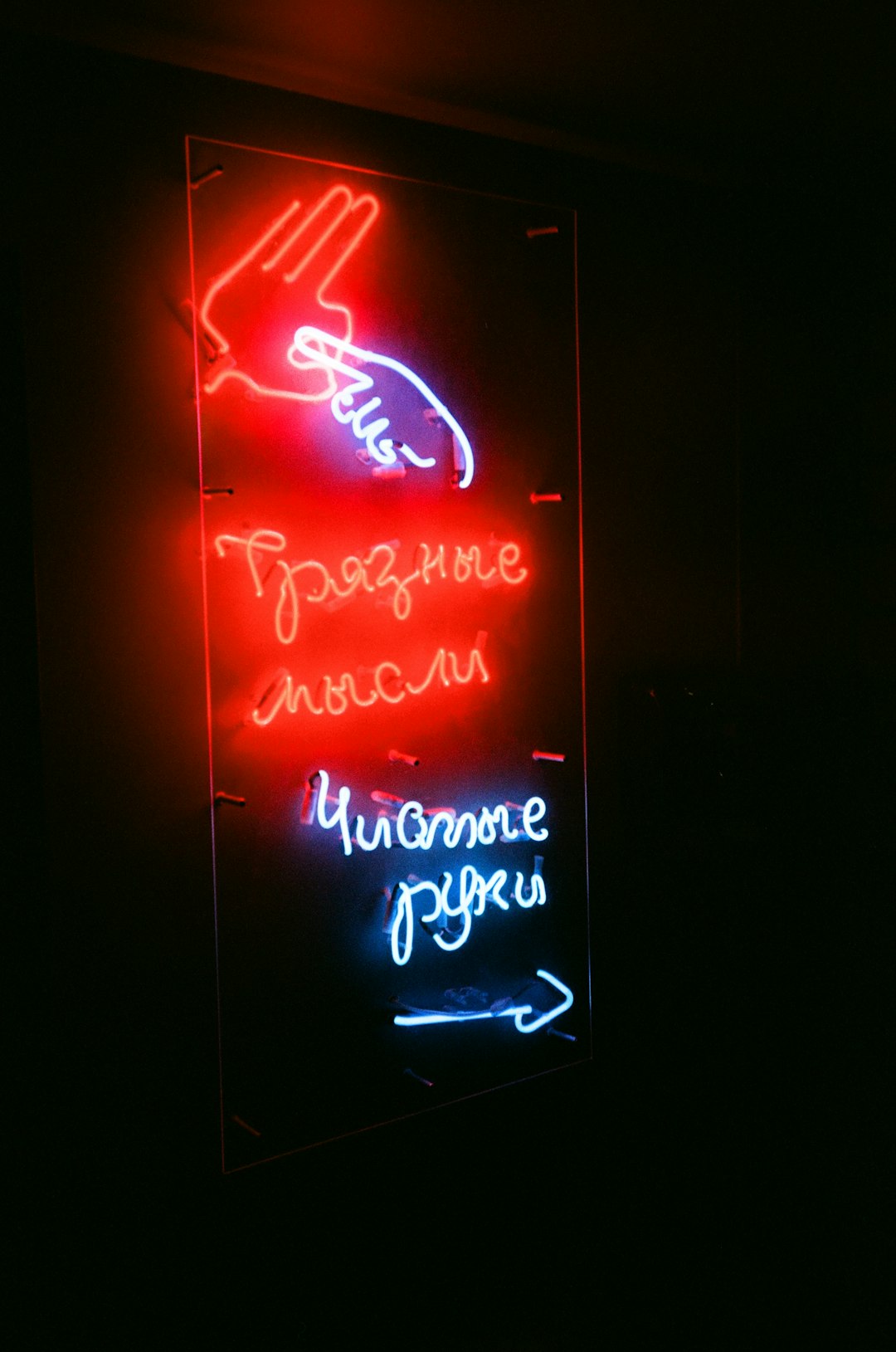 telemarketer)